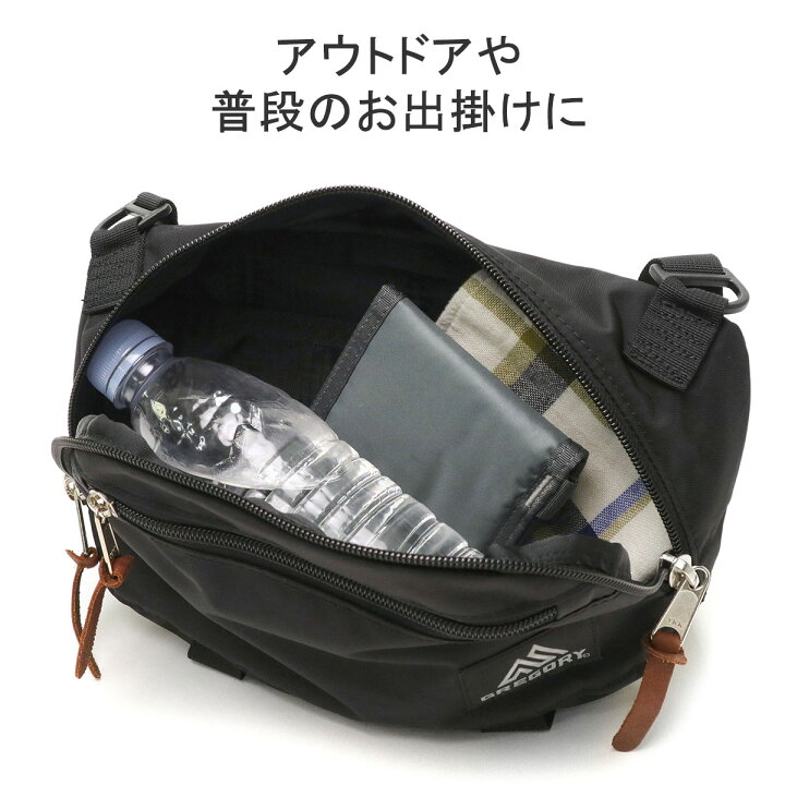 楽天市場】【最大48倍 8/10限定】【日本正規品】 グレゴリー 