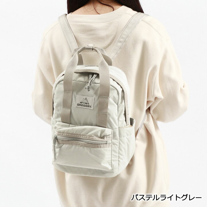 楽天市場】【日本正規品】 グレゴリー リュック GREGORY イージーピー 