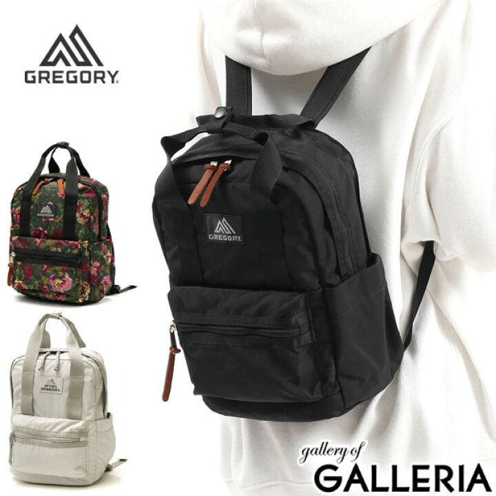楽天市場】【日本正規品】 グレゴリー リュック GREGORY イージーピー  