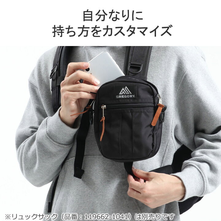 楽天市場】【日本正規品】 グレゴリー ショルダーバッグ レディース  
