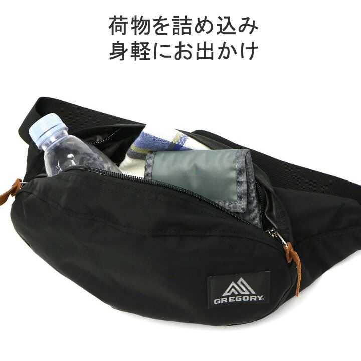 楽天市場】【土日限定 最大54倍】【日本正規品】 グレゴリー ウエスト 