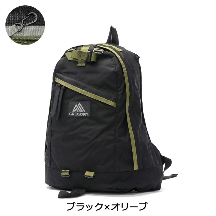 楽天市場】【日本正規品】 グレゴリー リュック メンズ レディース 