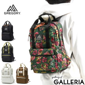 【最大40倍 8/15限定】【日本正規品】 グレゴリー リュック メンズ レディース 小さめ ブランド GREGORY デイパック おしゃれ 軽量 通勤 通学 A4 18L 大人 カジュアル バックパック クラシック イージーピージーデイ