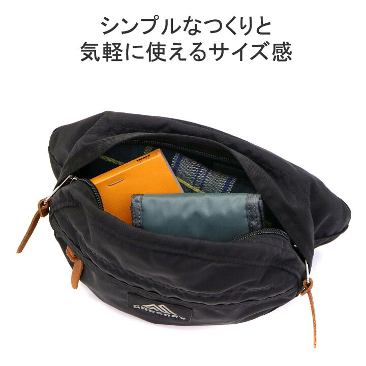 楽天市場】【土日限定 最大41倍】【日本正規品】 グレゴリー ウエスト 