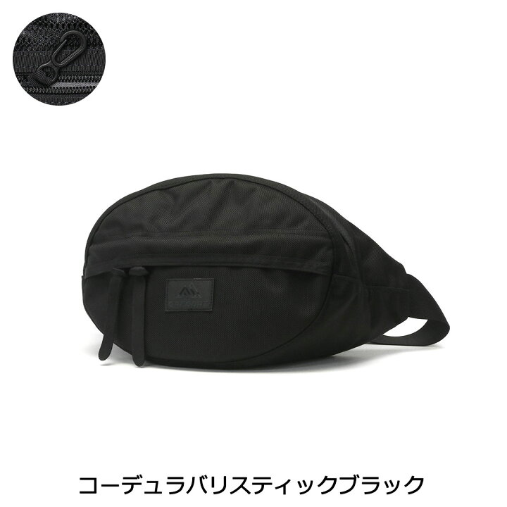 楽天市場】【土日限定 最大54倍】【日本正規品】 グレゴリー ウエスト 