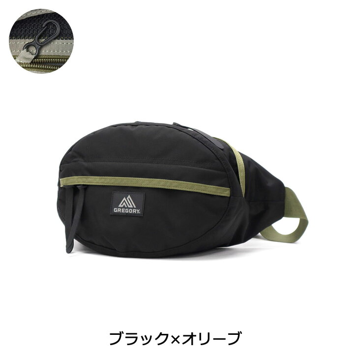 楽天市場】【最大58倍 6/20限定】【日本正規品】 グレゴリー ウエスト 