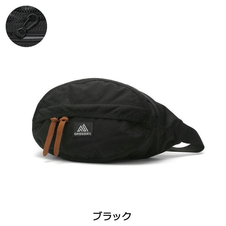 楽天市場】【最大58倍 6/20限定】【日本正規品】 グレゴリー ウエスト 