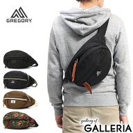 【日本正規品】 グレゴリー ウエストバッグ メンズ レディース アウトドア GREGORY ウエストポーチ ボデ…