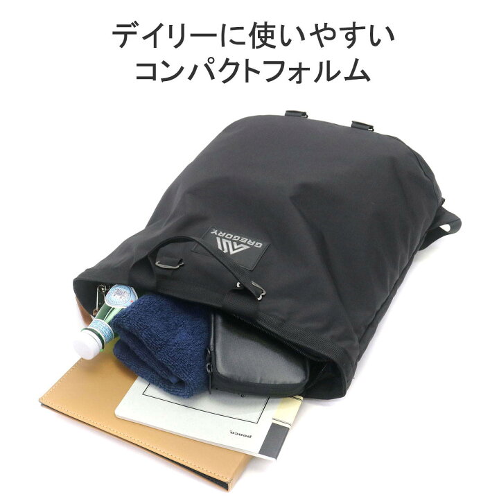 楽天市場】【最大58倍 6/20限定】【日本正規品】 グレゴリー リュック 