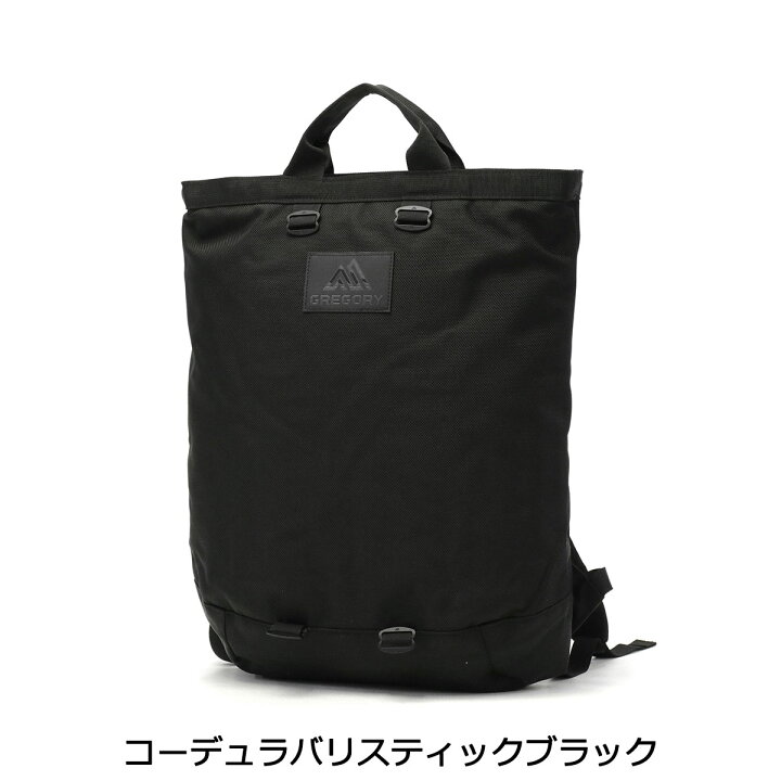 楽天市場】【最大58倍 6/20限定】【日本正規品】 グレゴリー リュック 