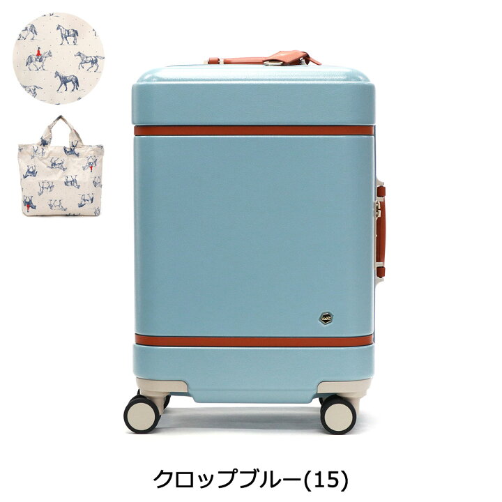 楽天市場】【土日限定 最大54倍】【15%OFFクーポン】 ノベルティ付 