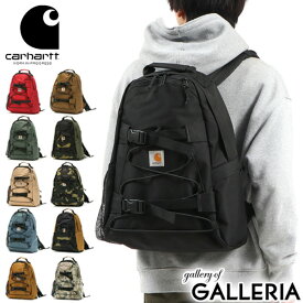 【最大39倍 4/20限定】 ノベルティ付 【日本正規品】 カーハート リュック Carhartt WIP KICKFLIP BACKPACK キックフリップ バックパック リュックサック 24.8L B4 A4 防水 軽量 通学 メンズ レディース I006288 I031468