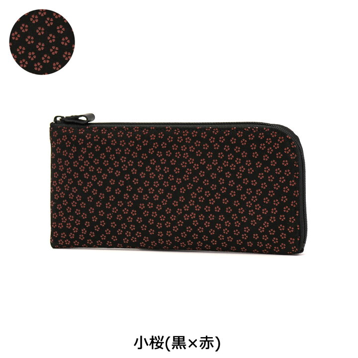 楽天市場】【土日限定 最大48倍】 ノベルティ付 印傳屋 長財布 印伝 