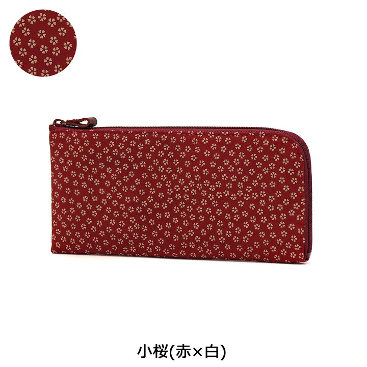 楽天市場】【最大45倍 8/30限定】 ノベルティ付 印傳屋 長財布 印伝 