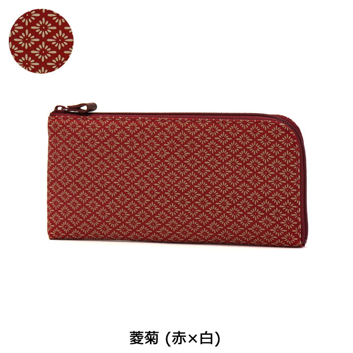 楽天市場】ノベルティ付 印傳屋 長財布 印伝 インデンヤ INDEN-YA 束入  
