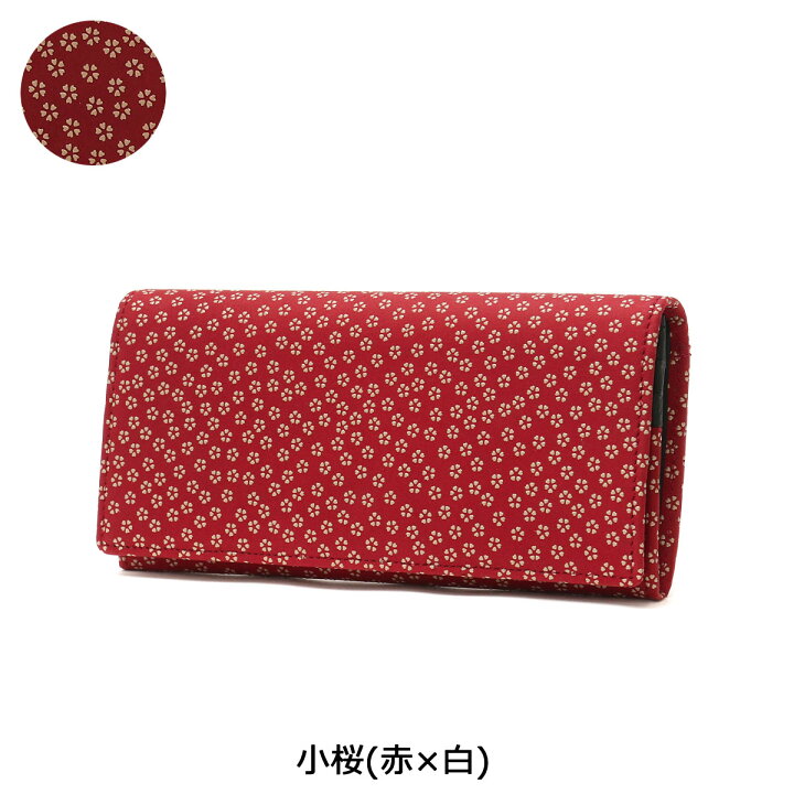 楽天市場】【最大52倍 3/25限定】 ノベルティ付 印傳屋 長財布 印伝 