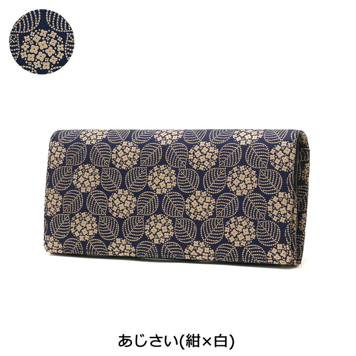 楽天市場】【最大46倍 6/15限定】 ノベルティ付 印傳屋 長財布 印伝 