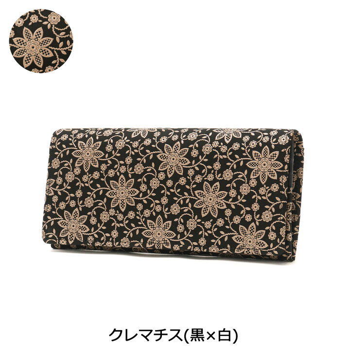楽天市場】【最大45倍 8/15限定】 ノベルティ付 印傳屋 長財布 印伝 