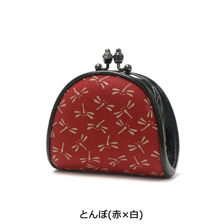 楽天市場】印傳屋 小銭入れ 印伝 インデンヤ INDEN-YA 72H小銭入 