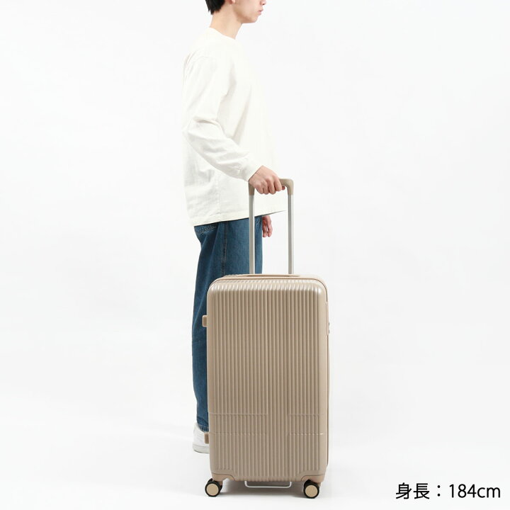 楽天市場】ノベルティ付 【正規品2年保証】 イノベーター スーツケース  