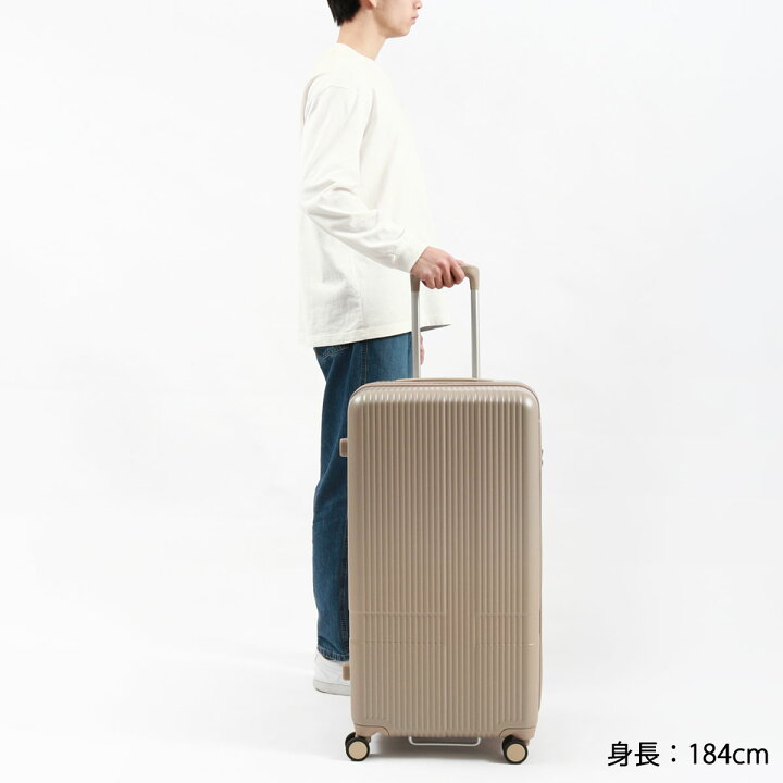 楽天市場】ノベルティ付 【正規品2年保証】 イノベーター スーツケース 