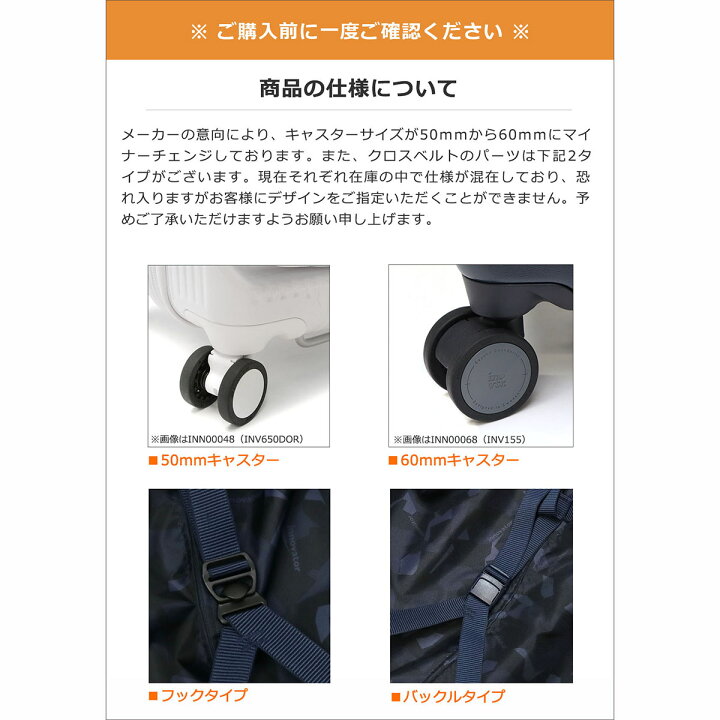 楽天市場】【3日間限定 最大47倍】 ノベルティ付 【正規品2年保証 
