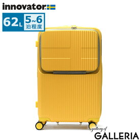 ノベルティ付 【正規品2年保証】 イノベーター スーツケース Mサイズ M innovator キャリーケース キャリーバッグ 62L 軽量 軽い キャスター ストッパー 海外 おしゃれ ダブルキャスター 旅行 ブランド 可愛い シンプル INV60