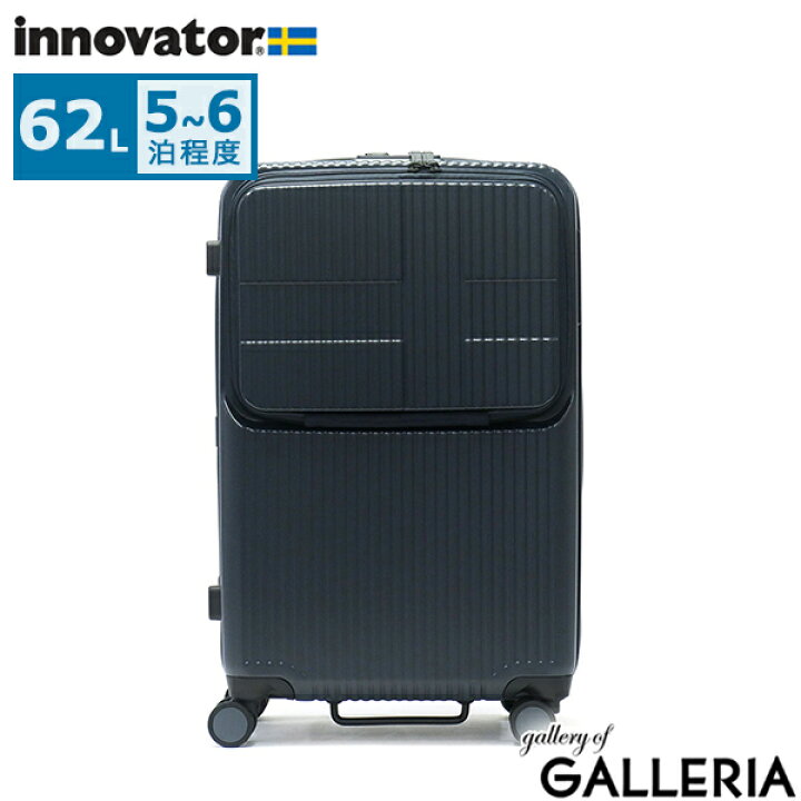 inn0005-czr14.jpg?fitin=720:720 