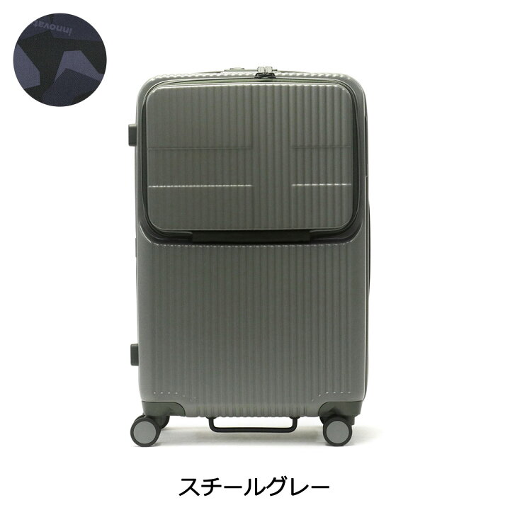 楽天市場】【最大52倍 3/25限定】 ノベルティ付 【正規品2年保証 