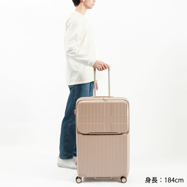 楽天市場】【土日限定 最大54倍】 ノベルティ付 【正規品2年保証 