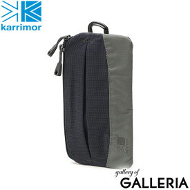【メール便で送料無料】 カリマー ポーチ メンズ レディース 小物入れ ブランド KARRIMOR ショルダーポーチ 小型 軽量 軽い ナイロン 小さめ おしゃれ かっこいい スマホ カラビナ アウトドア 0.7L TC shoulder pouch 501068