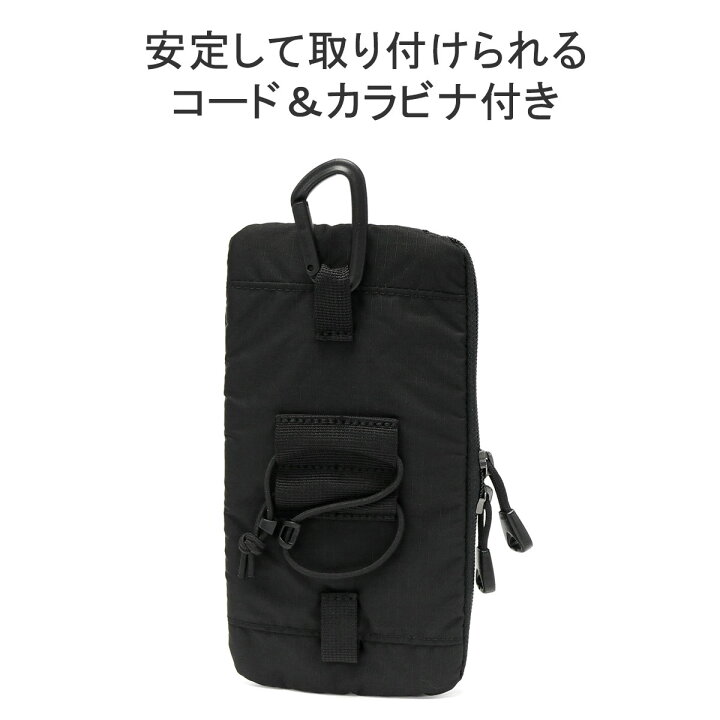 楽天市場】【土日限定 最大32倍】【メール便で送料無料】 カリマー 