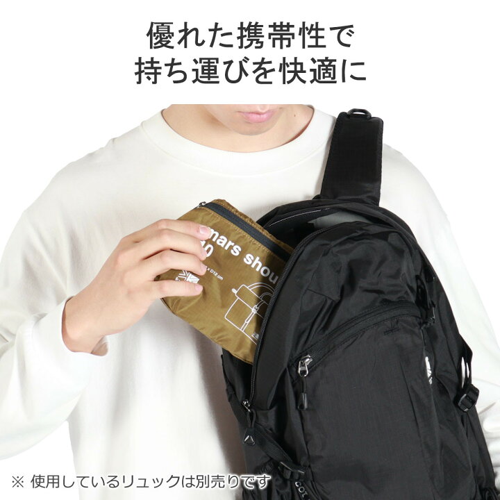 楽天市場】【土日限定 最大48倍】 カリマー ショルダーバッグ メンズ  