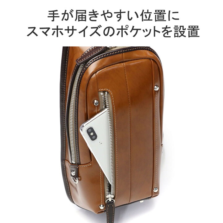 楽天市場】キーファーノイ ボディバッグ メンズ レディース 本革 