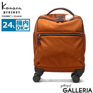y10%OFFN[|112zmxeBt JiivWFNg L[P[X @ STCY Kanana project y S L[obO SSTCY \tg É \tgL[P[X 4 Xgb