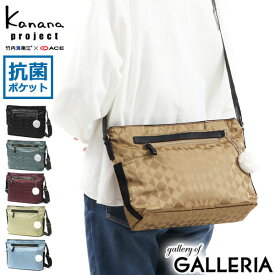 【最大48倍 6/10限定】【セール30%OFF】 ノベルティ付 カナナプロジェクト ショルダーバッグ Kanana project カナナモノグラム 2nd ショルダー バッグ 斜めがけバッグ 軽量 斜めがけ 抗菌 旅行 ブランド B5 5L レディース 67342 世界ふしぎ発見 新聞掲載