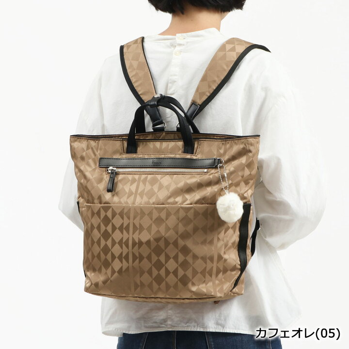 楽天市場】【セール30%OFF】 ノベルティ付 カナナプロジェクト  