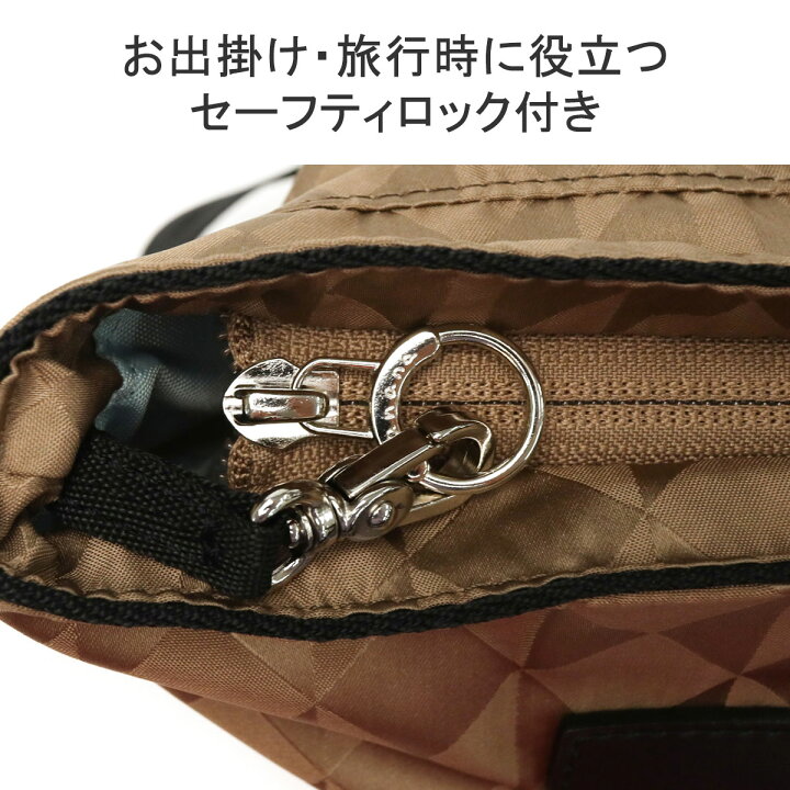 楽天市場】【セール30%OFF】 ノベルティ付 カナナプロジェクト 