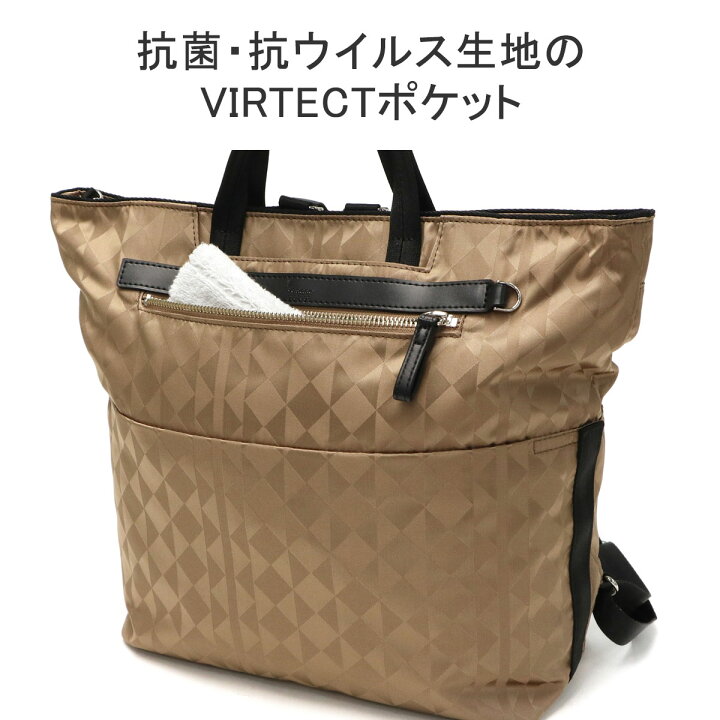 楽天市場】【セール30%OFF】 ノベルティ付 カナナプロジェクト 