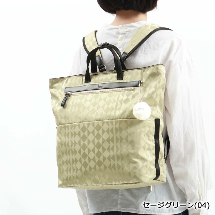 楽天市場】【最大39倍 5/20限定】【セール30%OFF】 ノベルティ付  
