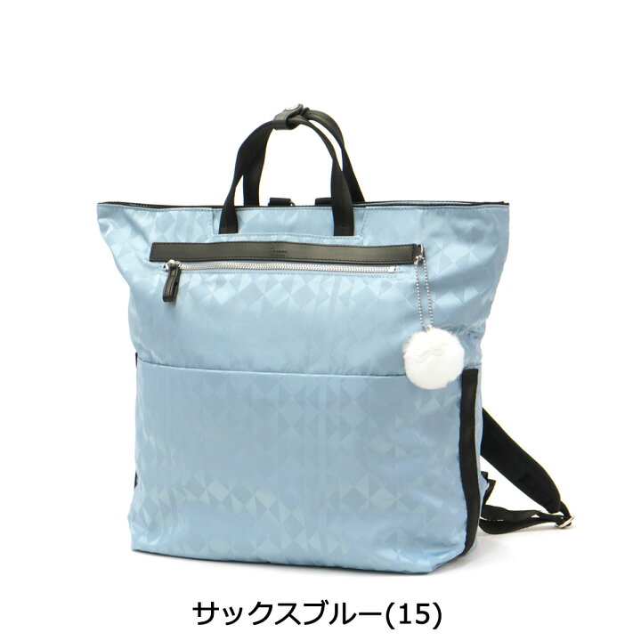 楽天市場】【最大39倍 5/20限定】【セール30%OFF】 ノベルティ付  
