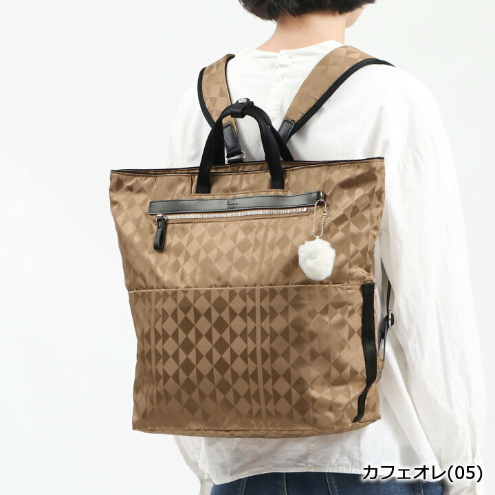 楽天市場】【最大39倍 5/20限定】【セール30%OFF】 ノベルティ付  