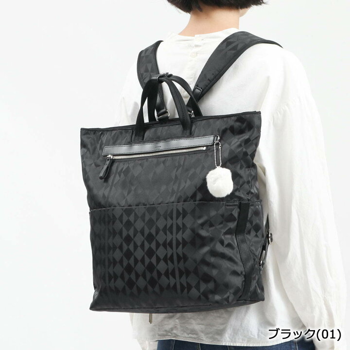 楽天市場】【最大39倍 5/20限定】【セール30%OFF】 ノベルティ付  