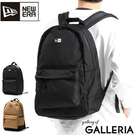 【最大49倍 4/25限定】【正規取扱店】 NEW ERA リュック メンズ レディース 通学 ニューエラ 27L 通勤 軽量 おしゃれ 大人 女子 男子 中学生 高校生 リュックサック オシャレ デイパック 黒 シンプル サイドポケット A4 Light Pack ライトパック