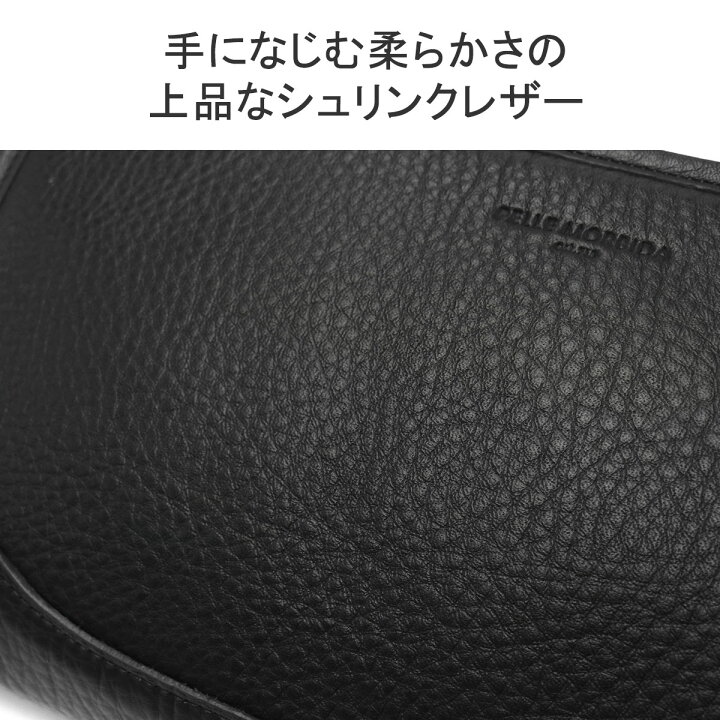 楽天市場】【最大55倍 4/15限定】 もれなくケアセット＋選べる 