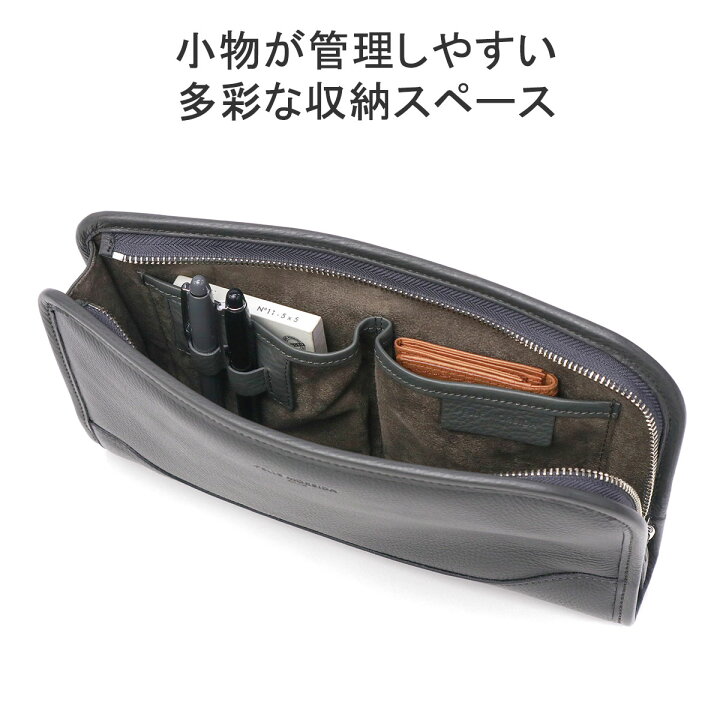 楽天市場】【最大50倍 1/15限定】 もれなくケアセット＋選べる 