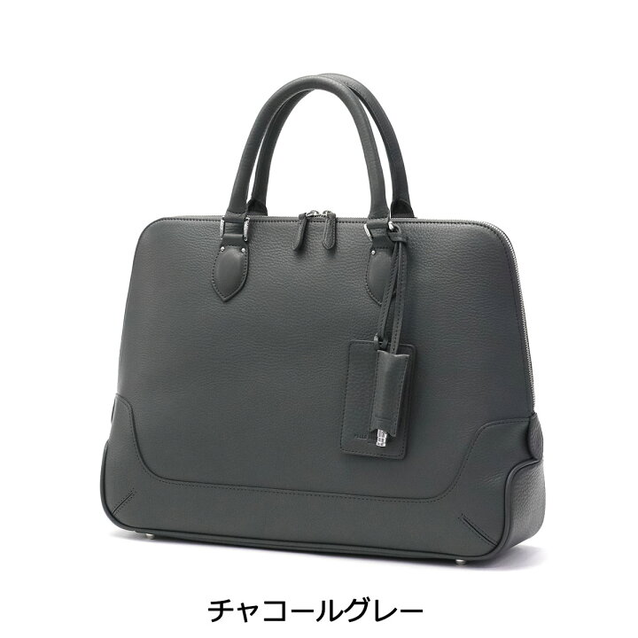 楽天市場】もれなくケアセット＋選べるノベルティ ペッレモルビダ 