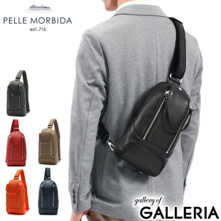 楽天市場】【最大39倍 4/30限定】 もれなくケアセット＋選べる  