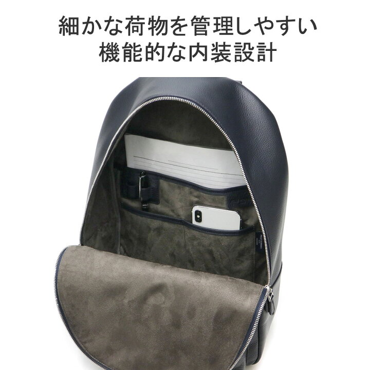 楽天市場】折り畳み傘+選べるノベルティ ペッレモルビダ リュック 