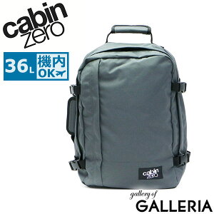 yy ő33{z mxeBt yKi25Nۏ؁z Lr[ bN CABIN ZERO CLASSIC 36L bNTbN obNpbN B4 A4 e y w @ gx s Y 